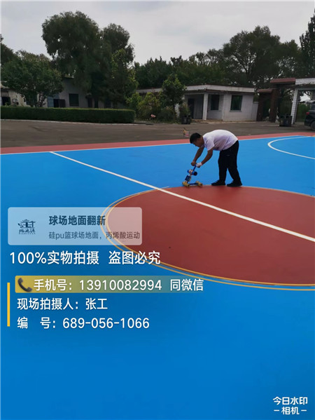 聊城球场地坪升级翻新改造